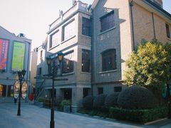 -思南书局(复兴中路店)