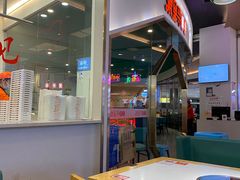 -浪里寻·臻牛养生牛肉火锅(方圆荟店)