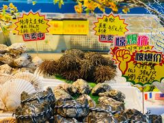 -三个渔夫蒸汽海鲜(南磨房路店)