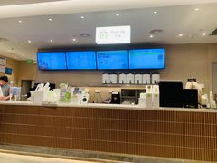 -奈雪的茶(花城汇中区PRO店)