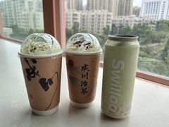 -成川茶店·潮汕工夫浓茶(万象店)