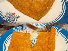 -敏华冰厅(天河城店)