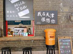 -大象厨房(重庆道店)