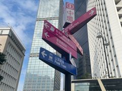 -山顶缆车