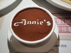 -安妮意大利餐厅(日坛店)