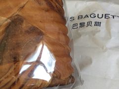 -巴黎贝甜(五道口店)