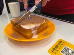 -澳门陈光记烧味饭店(郎家园店)
