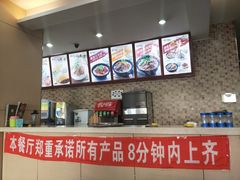 -李先生牛肉面大王(营口大润发店)