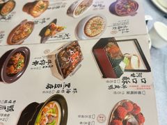 -阿甘酒家(桂青路店)