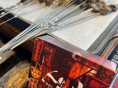 -纪录片《人生一串》体验店(静安店)
