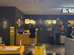 -潮发潮汕牛肉店(东方宝泰店)