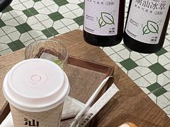 -一杯潮茶·专注潮汕茶饮(朝阳庄店)
