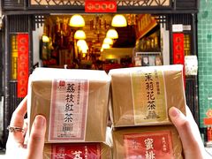 -华联发展销售中心(十月初五街店)