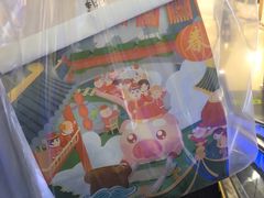 -爸爸糖吐司面包(重庆解放碑英利大融城店)