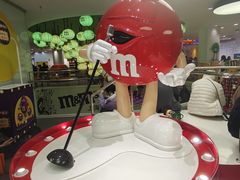 -m豆巧克力世界(上海世茂广场店)