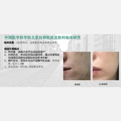-上海漾颜医疗美容