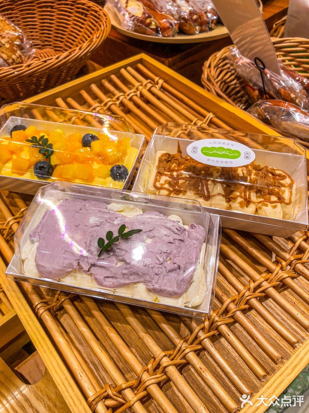 长沙探店｜面包星人不能错过他们家的咖啡杏仁😋