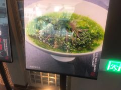 -悦宴·雅致餐厅(绿地蓝海店)