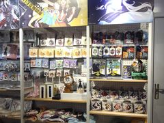 -IPSTAR潮玩星球(西单华威潮铺街店)