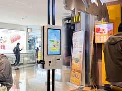 -麦当劳(世纪汇广场店)