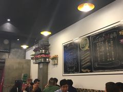 大堂-一岚一山(角门总店)