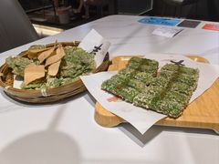 -阿露佳·舌尖上的安吉菜