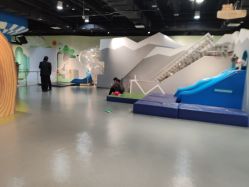 -北京科学中心儿童乐园