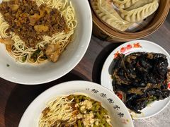 -東茅街茶馆