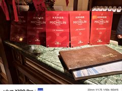 -成隆行·蟹王府(九江路店)