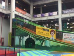 -蒙特利亲子乐园