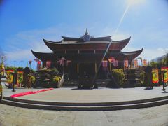 景点-天龙八部武侠城