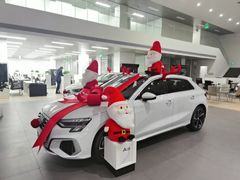 -上海冠松华奥奥迪4S店(张江店)