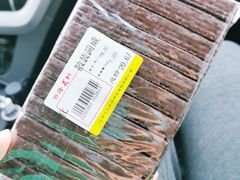 -百年义利(白坊路店)