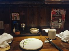 -鸟鹏烧鸟居酒屋(熙龙湾店)