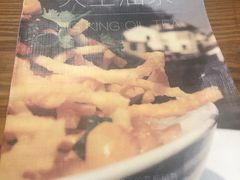 -大王油茶(磁器口店)