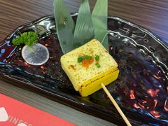 火炙浓芝士玉子烧-仙隐小鹿中华料理(南宁万象城店)