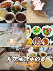 -东方幸福月子会所(301西侧店)