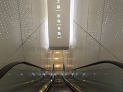 -上海之巅观光厅
