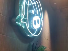 -嘿嘟嘟·肋条烧肉放题(爱融荟城店)