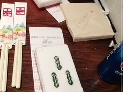 -成都你六姐·牛肉冒菜(城市集市合生汇店)