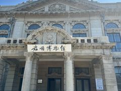 -旅顺博物馆