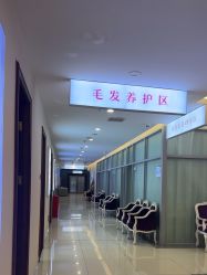 -长沙雅美医疗美容医院