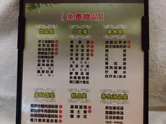 -金色印象·4k影院式足体养生(大渡口店)