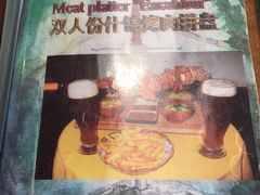 -申德勒加油站餐厅(三里屯北小街店)