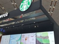 -星巴克(北京首都国际机场7店)