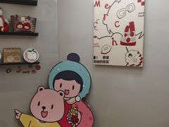-静宜和她的朋友(星海广场店)