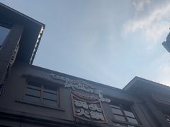 -纸盐河码头火锅(十八梯店)