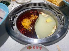 -蜀留香火锅(西南角店)