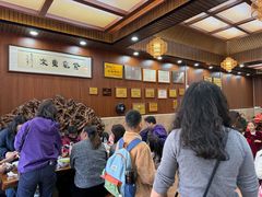 -正果忠记云吞濑粉(总店)