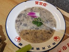 -贤合庄卤味火锅(安吉万达店)
